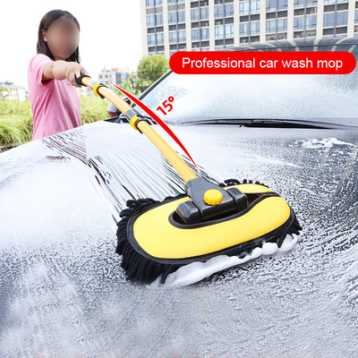 Pembersih Mobil Spesial Mopp Soft Wool Grosir Pembersih Mobil Pembersih